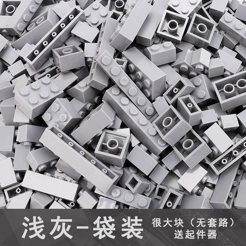 Bulk Blocks 17Colours 250/500g 250/500pcs Boys  Girls/Girls Styles Solid/Mixed colours Compatible with  Children's Toys  Playsets DIY Assembly Build