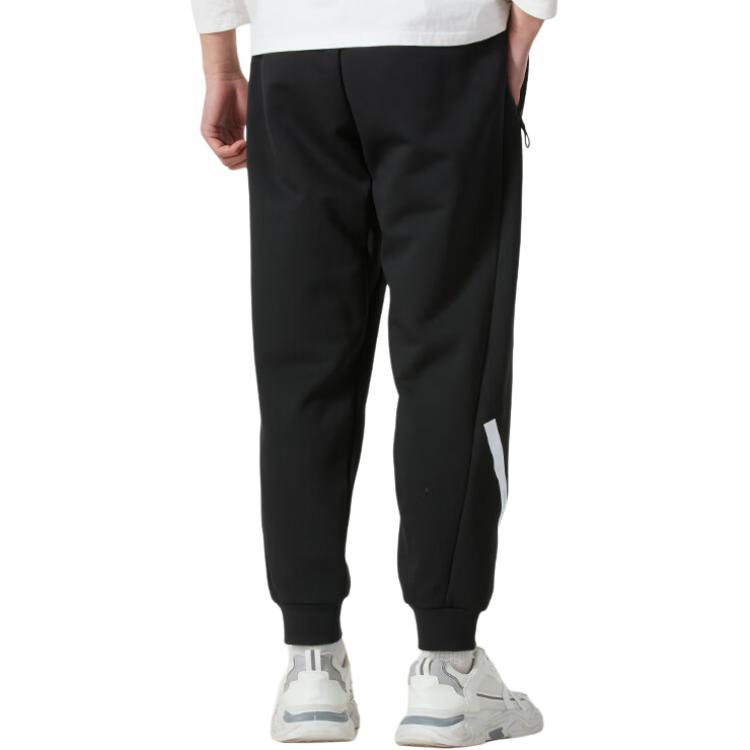 adidas Z.N.E. Track Pants JD5983