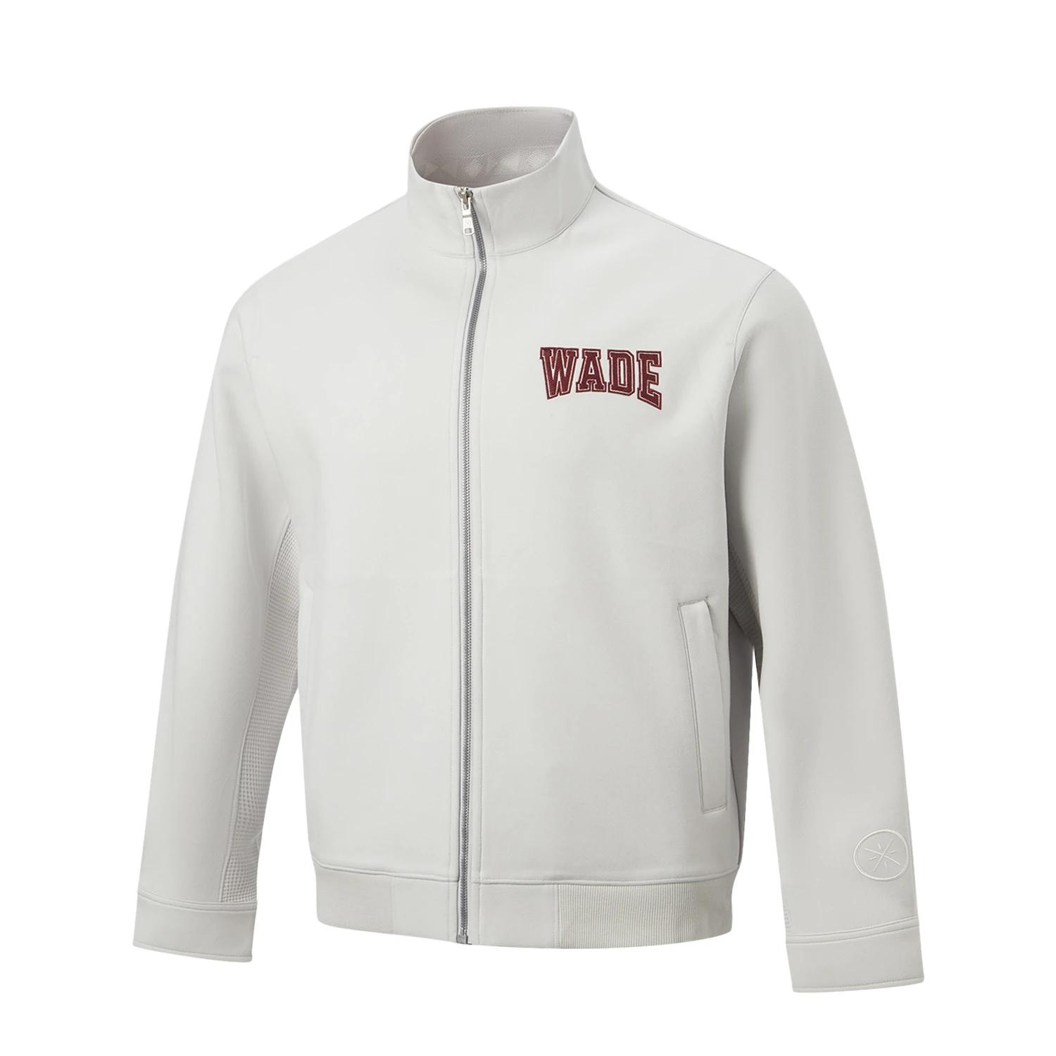 Li-Ning Wade Series Letter Zipper Versatile Stand Collar Casual Jacket Men jackets AFDW785-2 S
