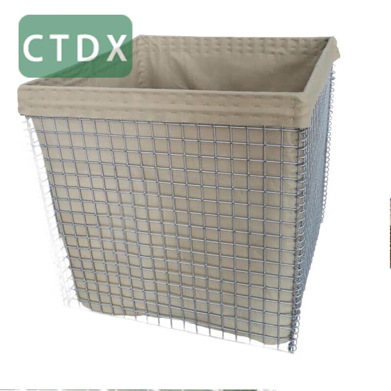 CTDX Explosion-Proof Defensive Barrier