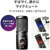 Audio-Technica AT2020USB-XP Condenser Microphone Noise Reduction USB Microphone with Auto Gain Co...