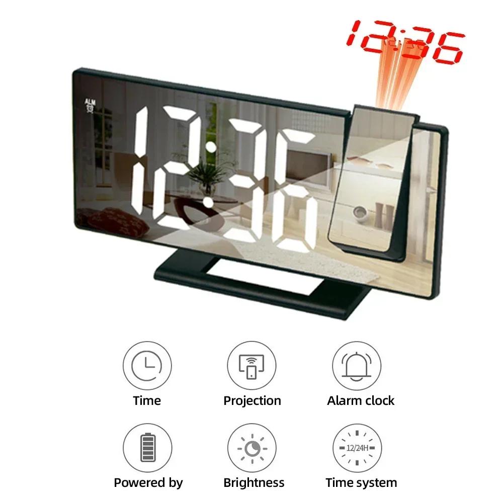 LED Digital Projection Alarm Clock Electronic Alarm Clock with Projection FM Radio Time Projector Bedroom Bedside Mute Clock