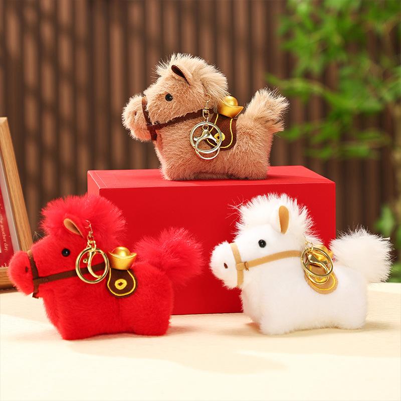 Portachiavi Fascino Cavallo Cartone Animato Ciondolo Borsa Decorazione da Appendere Portachiavi Auto Anno del Cavallo Regalo Fortunato 2026