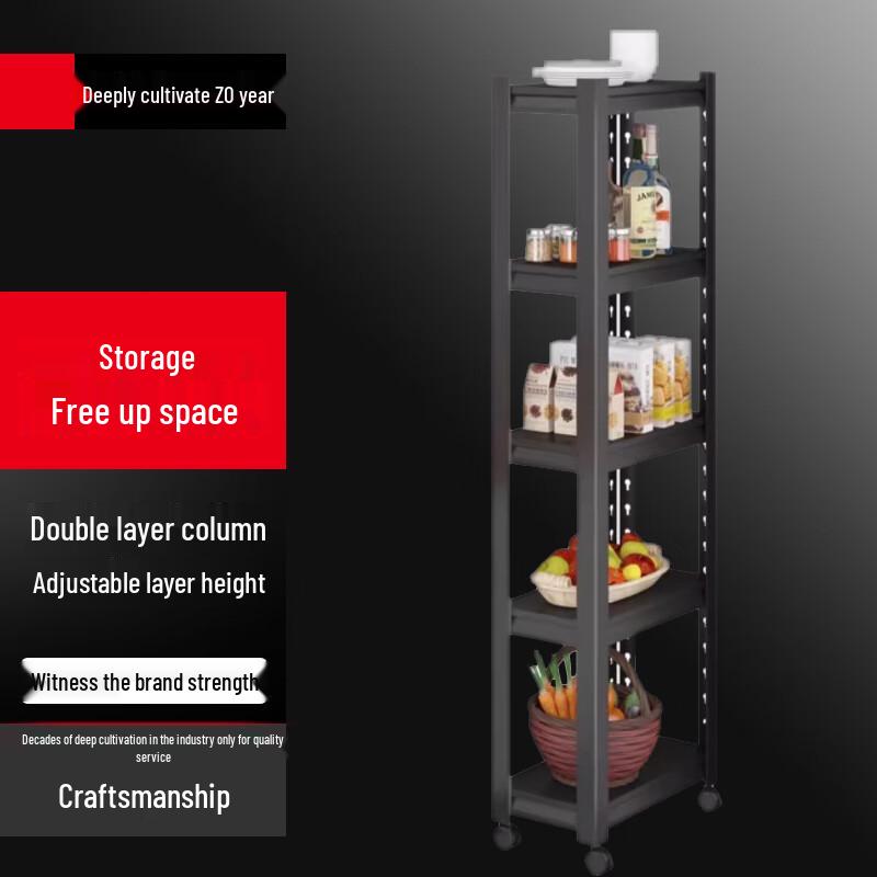 

Bieying Slim Rolling Storage Cart 500x300x1600mm