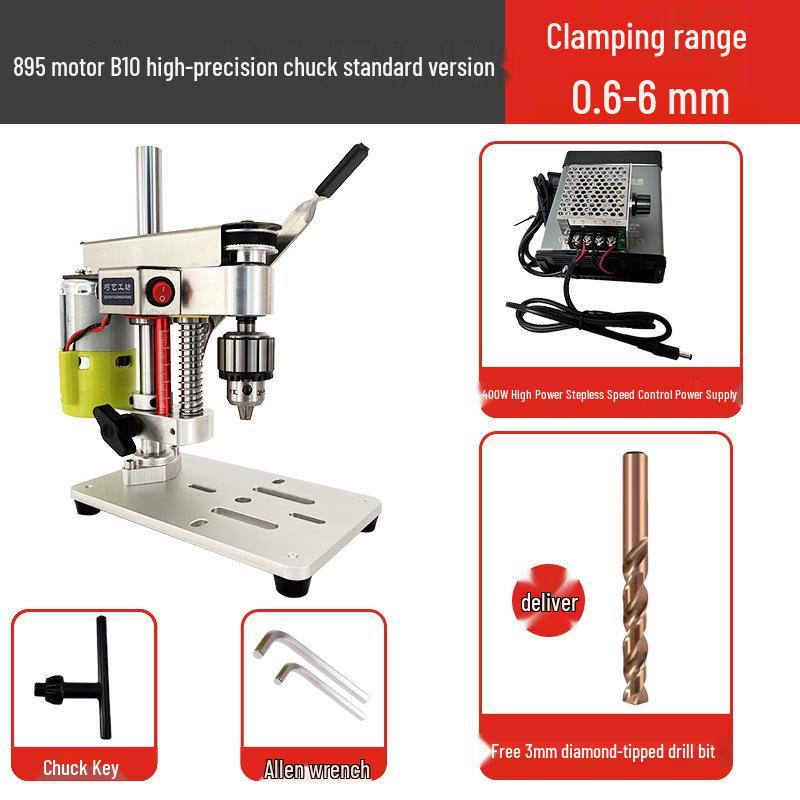 Compact Precision Desktop Drill Press for DIY & Watch Repair - Variable Speed DC Electric Drill