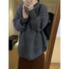 Loose Mid-length Sweater Pullover Top