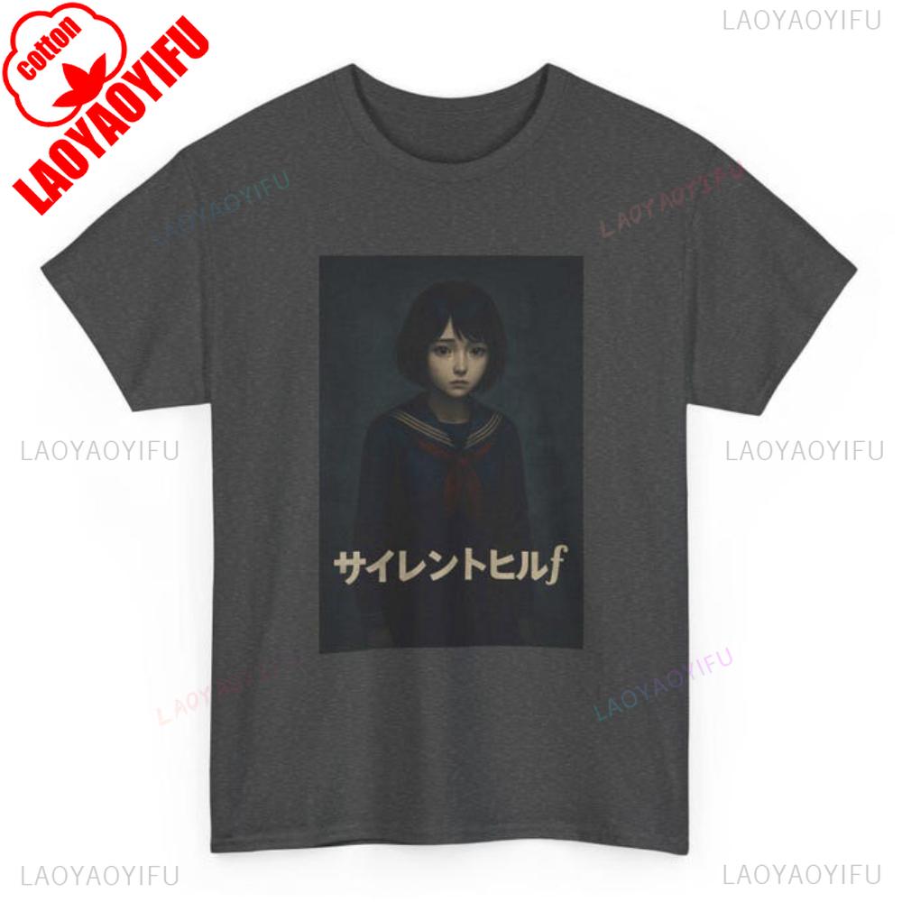 Silent Hill F Shirt Japanese Style Tshirt Gaming TShirt Newest Silent Hill New Works Printed Tee Men Women Unisex Cotton Tops