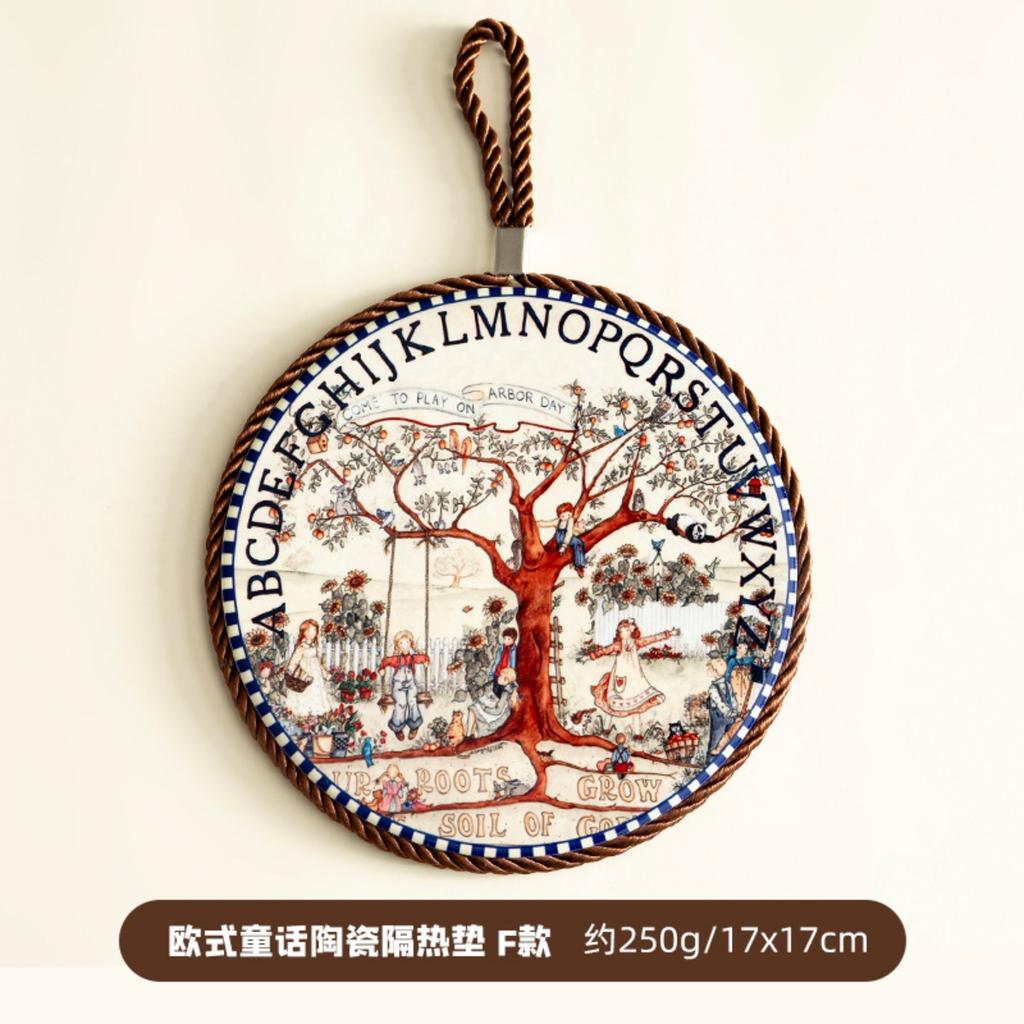 Classical Ceramic Coaster, 17cm Large Heat Resistant Pad, Non-Slip Table Protector for Mugs & Cups, Elegant Trivet for Drinks