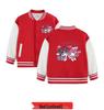 Kuromi Children's Baseball Jacket - Autumn/Winter Fashion, Girls' Plus Velvet Top, Medium & Large Sizes.