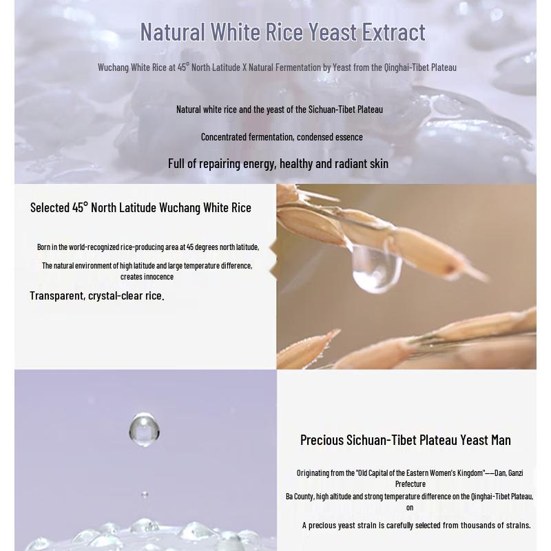 MAXAM Light-Sensing Brightening Essence Cream