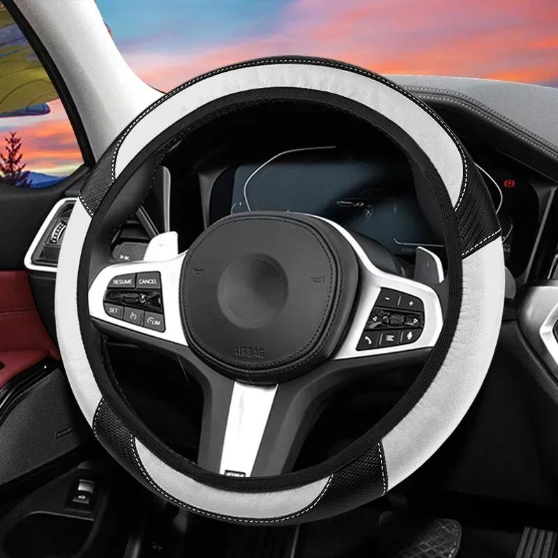 Car Steering Wheel Cover Steering Universal Skidproof Wheel Protector Cover PU Leather Fashion Auto Interior Accessories