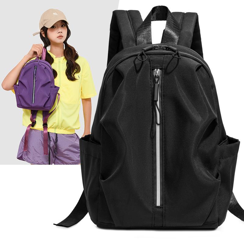 Mini Leichter Vielseitiger Rucksack für Studenten und Reisen