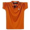 New Summer Men's Lapel Polo Shirt Plus Fat Short-sleeved T-shirt Casual Business Wear