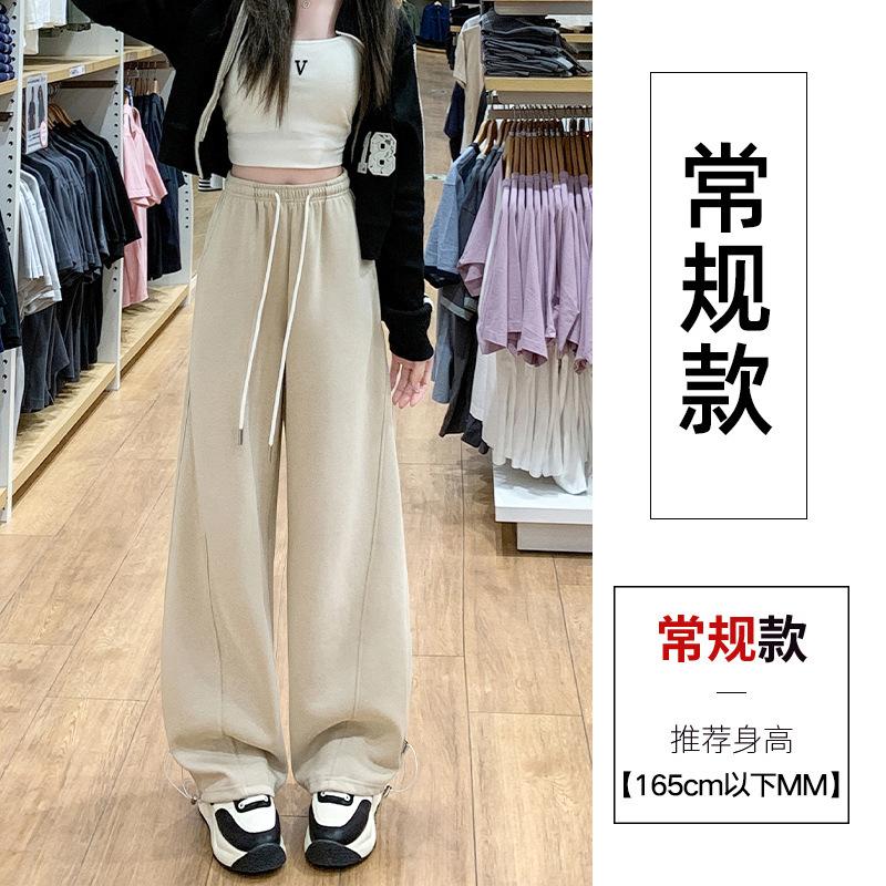 

Autumn and winter velvet thickened large pocket banana scimitar sweatpants children s casual wide-leg loose drawstring sweatpants S