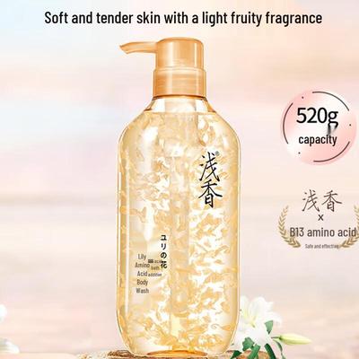 Lily Amino Acid Shower Gel 520g