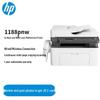 HP 1188pnw Monochrome Laser 4-in-1 Printer