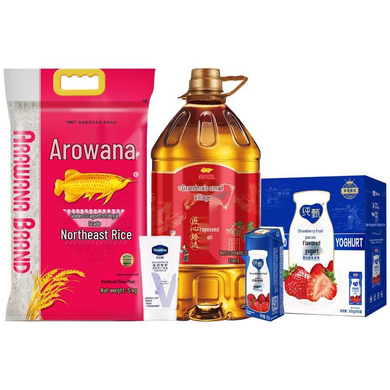 Vaseline Intensive Care Hand Cream 50ML