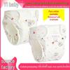 Breathable Pure Cotton Baby Diaper Pants: Waterproof, Leakproof, and Washable Training Underwear for Boys and Girls