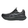 Gel-Nimbus 28 Simple Cushioning Sweat-Absorbing