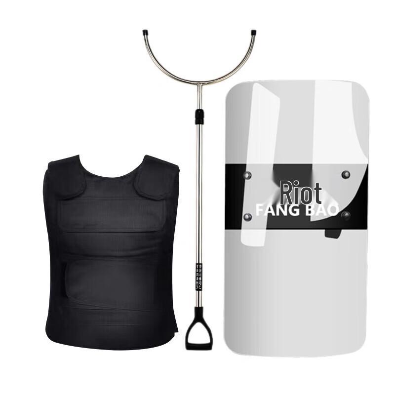 ZuShuo School Security Guard 3-Piece Anti-Riot Set