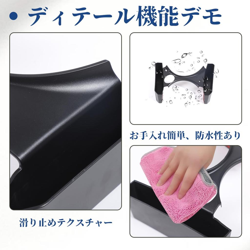 Hcilloend Storage Box for New Fiat 500 Navigation Storage Center Cup Holder Storage Cup Holder Storage Storage Made of Easy Car Interior Convenient