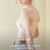 Big Halter Neck Underwear Women's French Lace Triangle Cup Beauty Back Bra White Vest Suspender Outside Bra