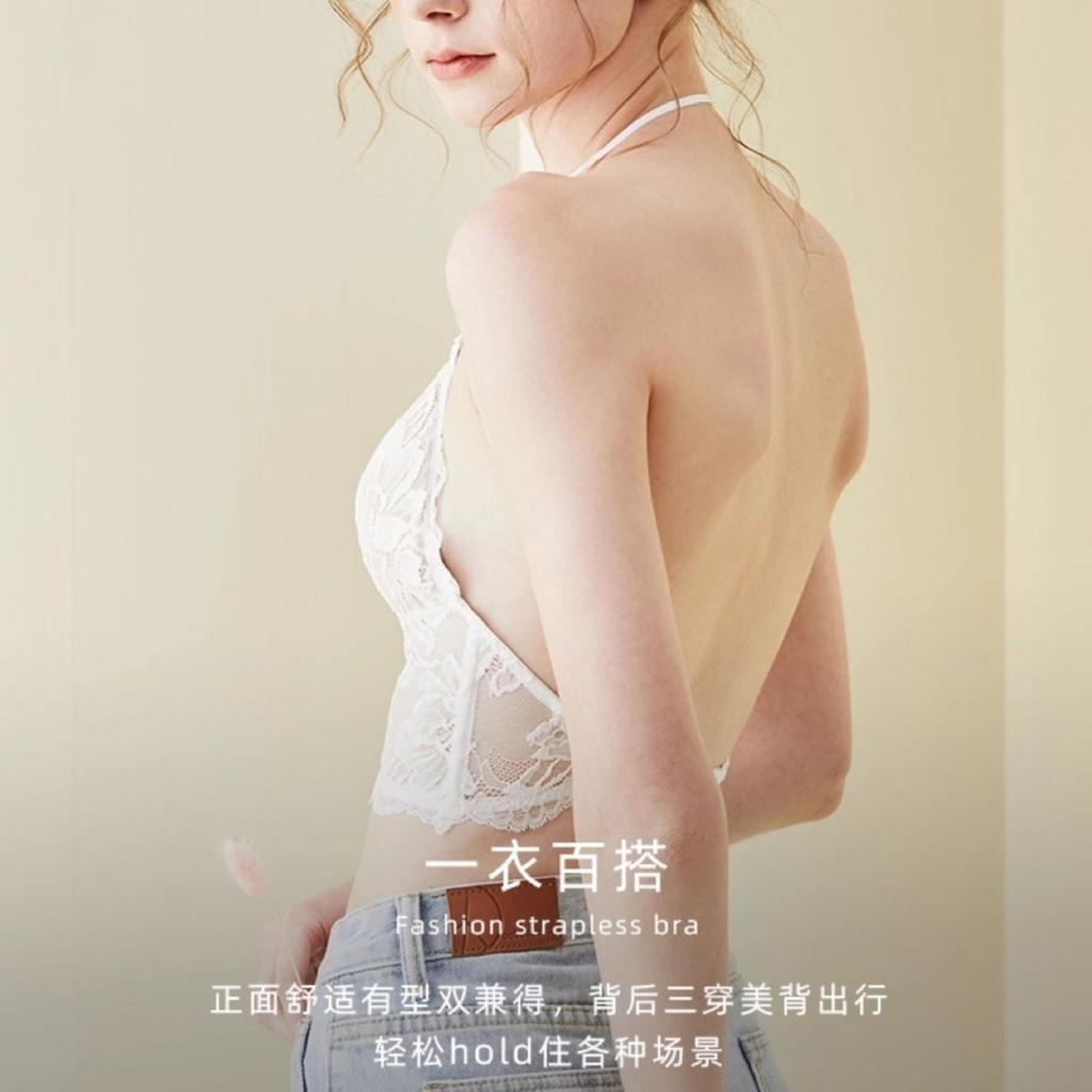 Big Halter Neck Underwear Women's French Lace Triangle Cup Beauty Back Bra White Vest Suspender Outside Bra