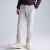 Lilanz Men's Four-Way Stretch Casual Pants