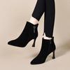 French temperament pointed thin heel short boots women's autumn and winter new velvet warm thin boots