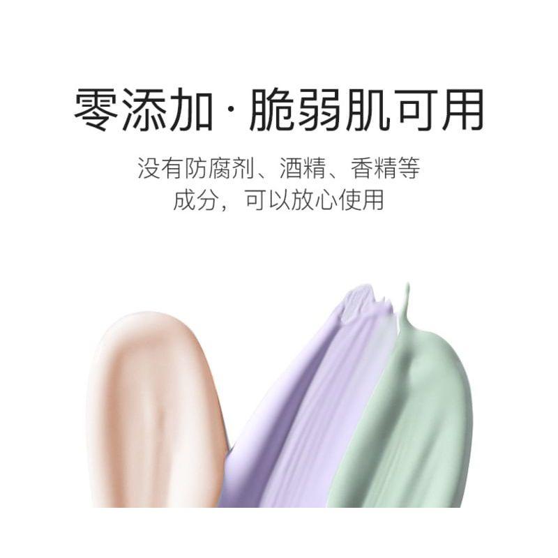 HEXZE - Softlight and Watery Glow Primer - 3 Colors
