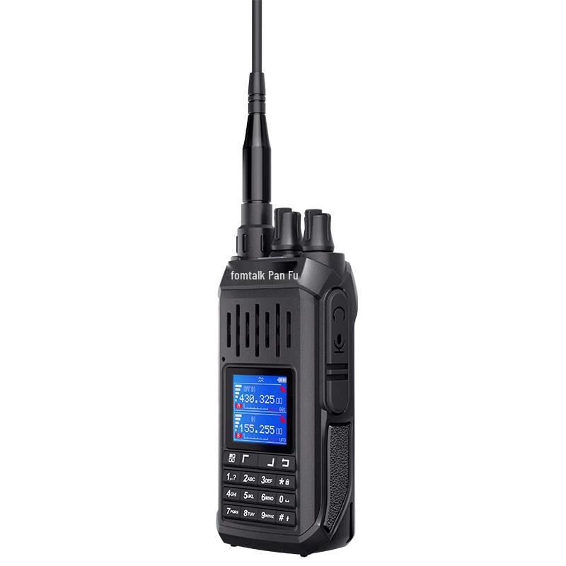 Fomtalk Professional Two-Way Radios & Headset (CN version)