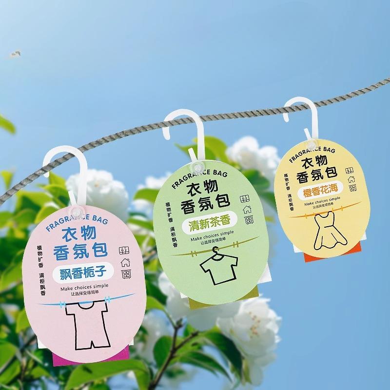 

The Wardrobe Aromatherapy Long-lasting Fragrance Bag Leaves A Lasting Scent Removes Odors and Prevents Mold on Clothes 5 packs of [Fresh]