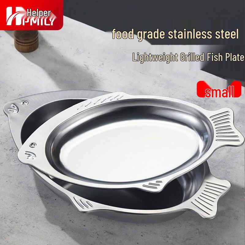 

HPMILY Food-Grade Stainless Steel Oval Fish Plate 40cm