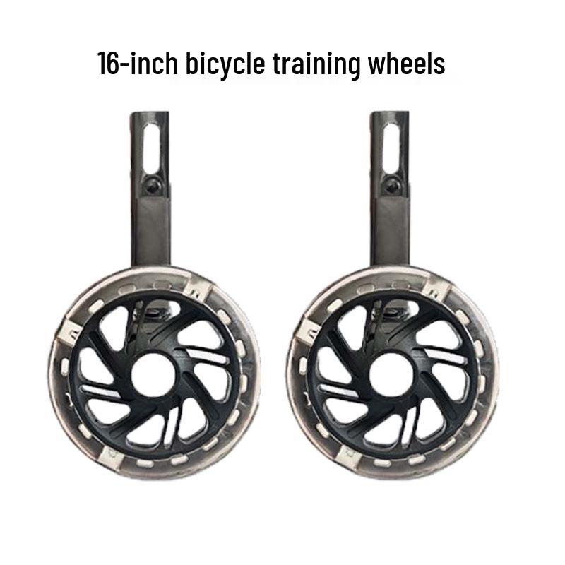 XPUSH 16" Children's Bicycle Training Wheels - Durable, Safe, Flashing Balance Auxiliary Wheels