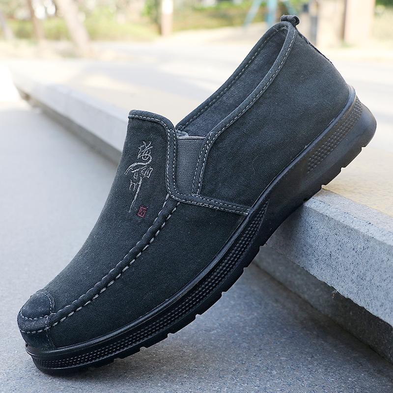 

Men s Fashionable Solid Knitted Running Shoes - Lightweight, Breathable and Non-Slip - Perfect Sports Shoes for Outdoor Adventur 42 чорний