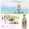 Easy to just Authentic Uji Furufure Made in Plastic Bottled Tea of use, shake! Matcha, Matcha, Japan, Additive-Free, (Case 24)