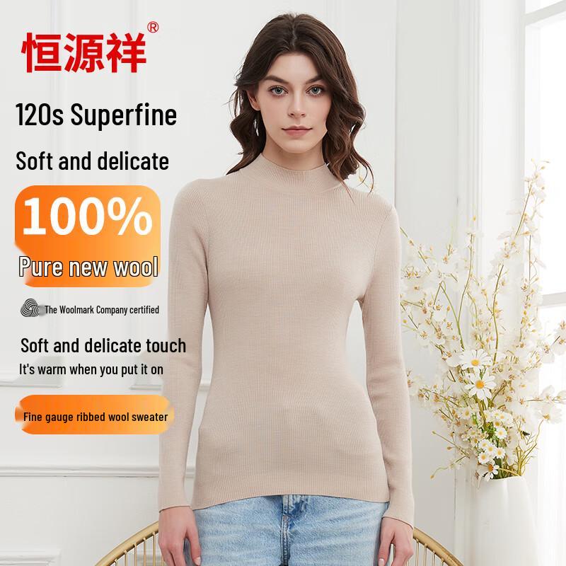 Hengyuanxiang Women's 100% Wool Knit Sweater