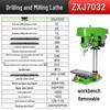 TaiYouYuan 7032 1500W Drilling and Milling Machine CN Plug (adapter Included)