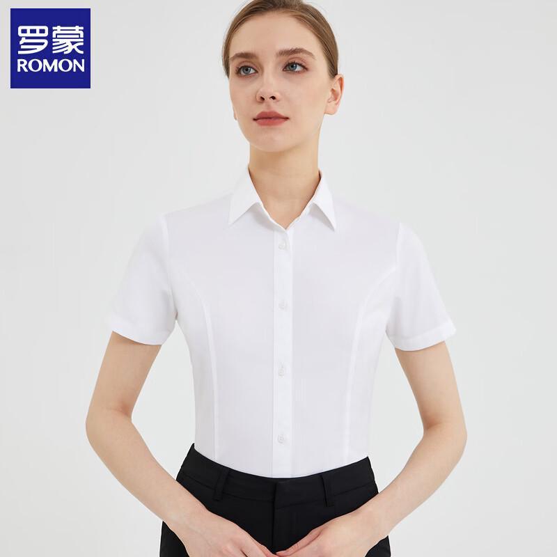 Luomeng Women s Short-Sleeve Non-Iron Cotton Blend Formal Shirt 175/100