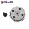 13050-36030 Camshaft Timing Sprocket Suitable For Lexus Es250 RX270 Scion Toyota Camry Aurion RAV4 Sien Auto Part Accessories