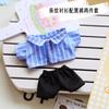 10cm Kawaii Mini Idol Doll Cute Stuffed Cotton Doll Cool Boy Suit for Plush Doll Dress Up Changing Clothes Game for Girls Gifts