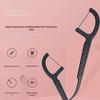 Saky Binchotan Charcoal Toothbrush & Floss Set