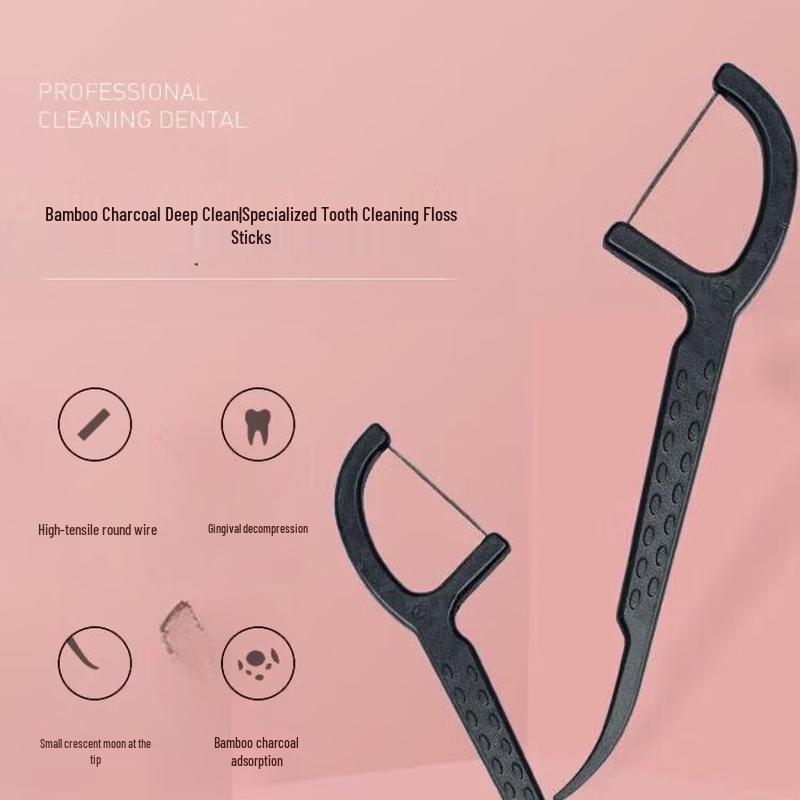 Saky Binchotan Charcoal Toothbrush & Floss Set