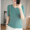 Women's Sweater Spring Summer Short Sleeve V-neck Knit Shirt Casual Korean Pullovers Stripe Bottoming Shirt Slim Fit Jumpers