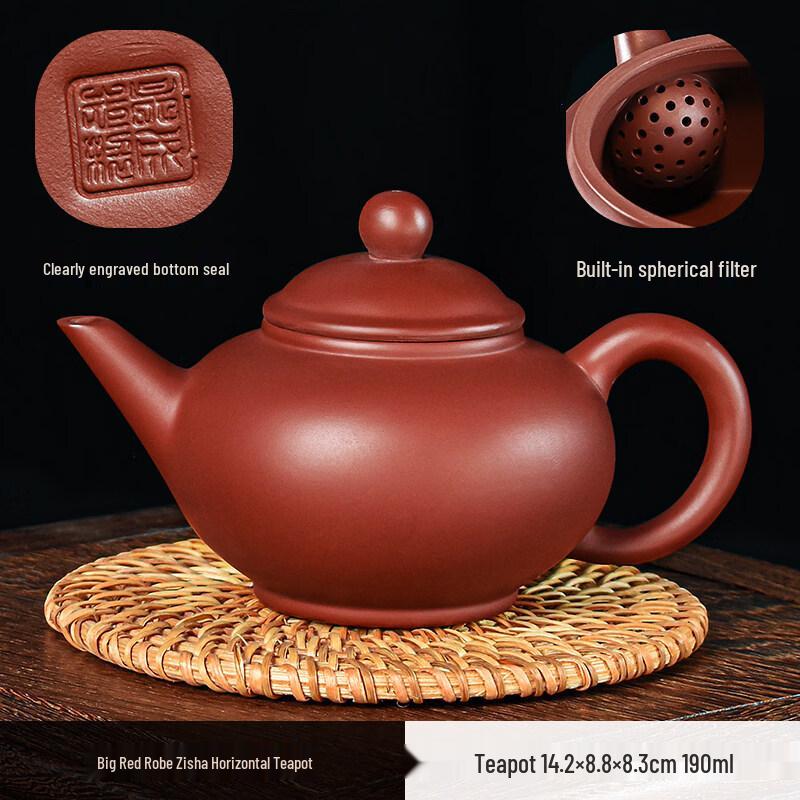 ZISIZ Fengming Zisha Dahongpao Xishi Teapot