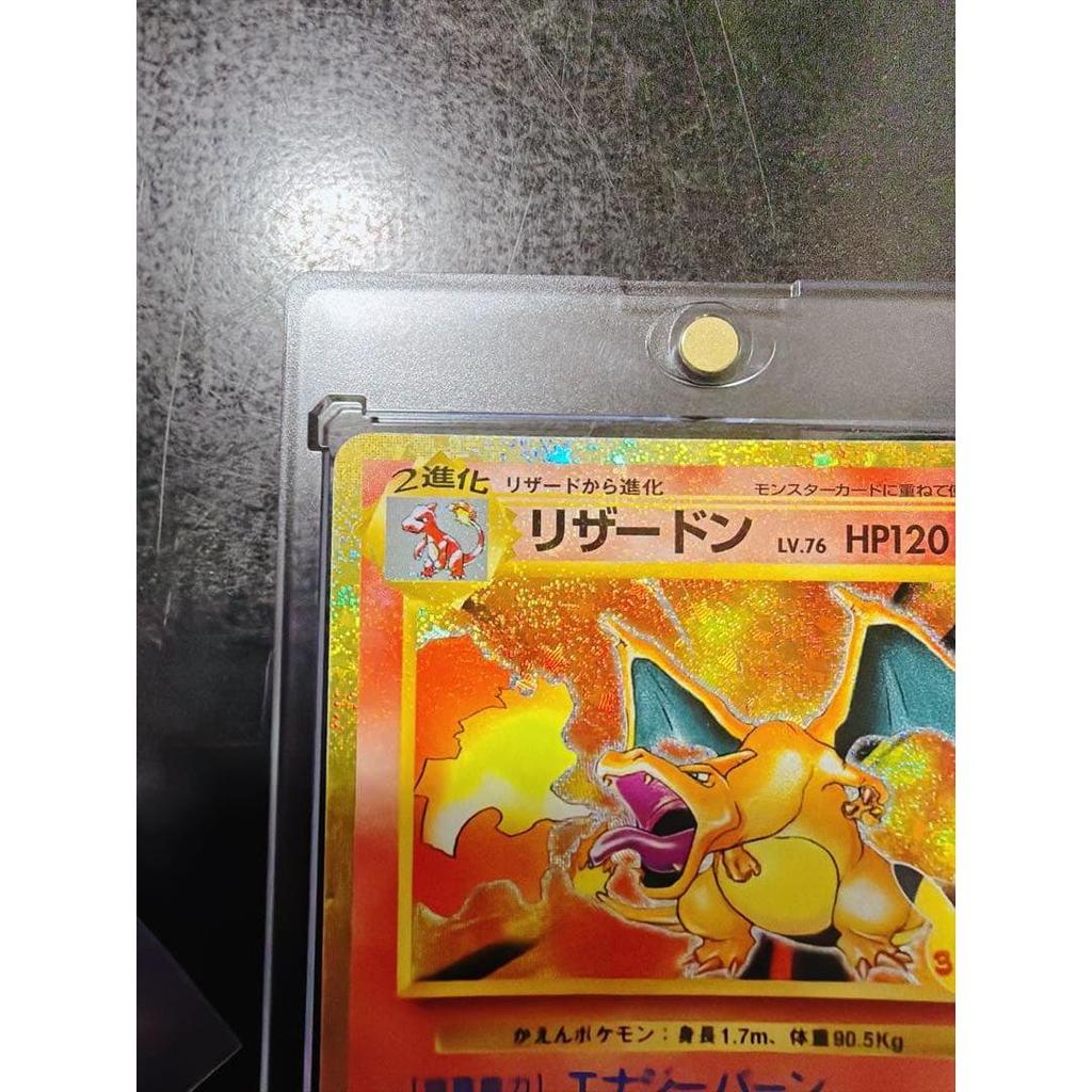 Used Charizard 30 Flame Pokmon