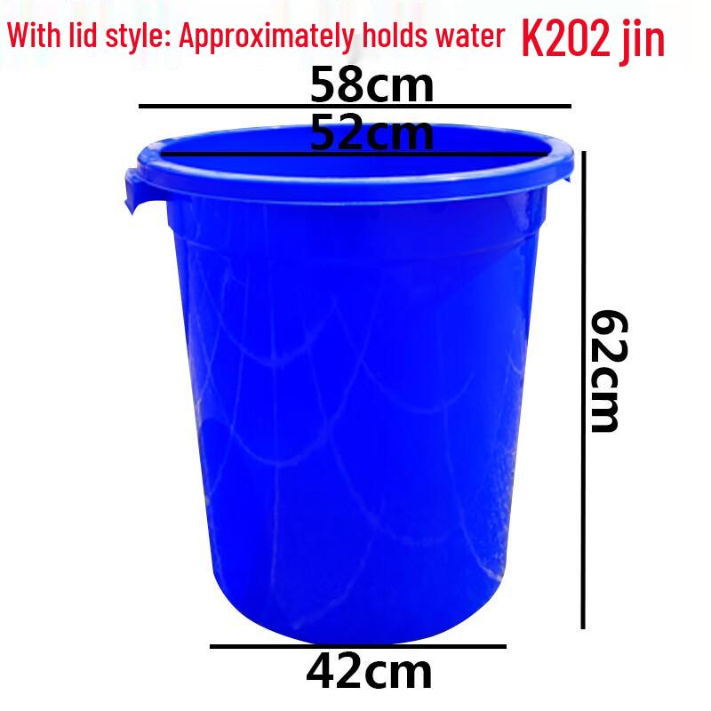 Yunrui Thickened PP Plastic Storage Bucket