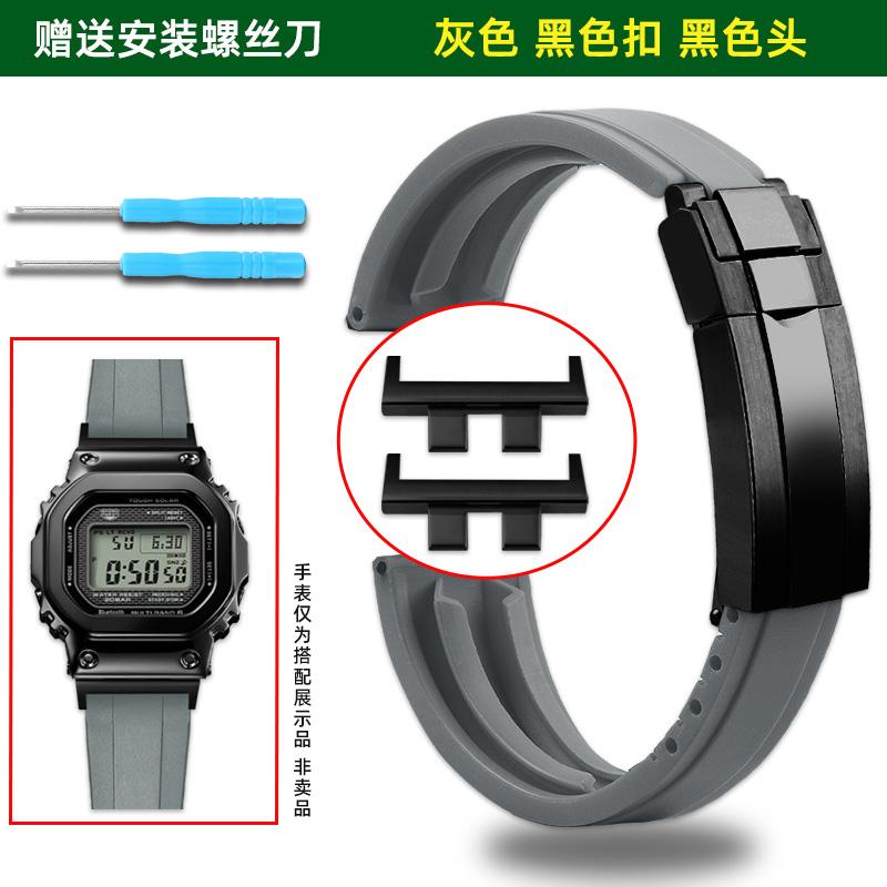 For Casio G-Shock GM-B2100 B2100 Rubber Strap Replacement Band for GMW-B5000 Folding buckle Watch Strap, Men's  Accessories