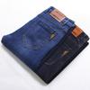 New Men's Stretch Jeans Casual Straight Trousers Slim Regular Models Trousers Male