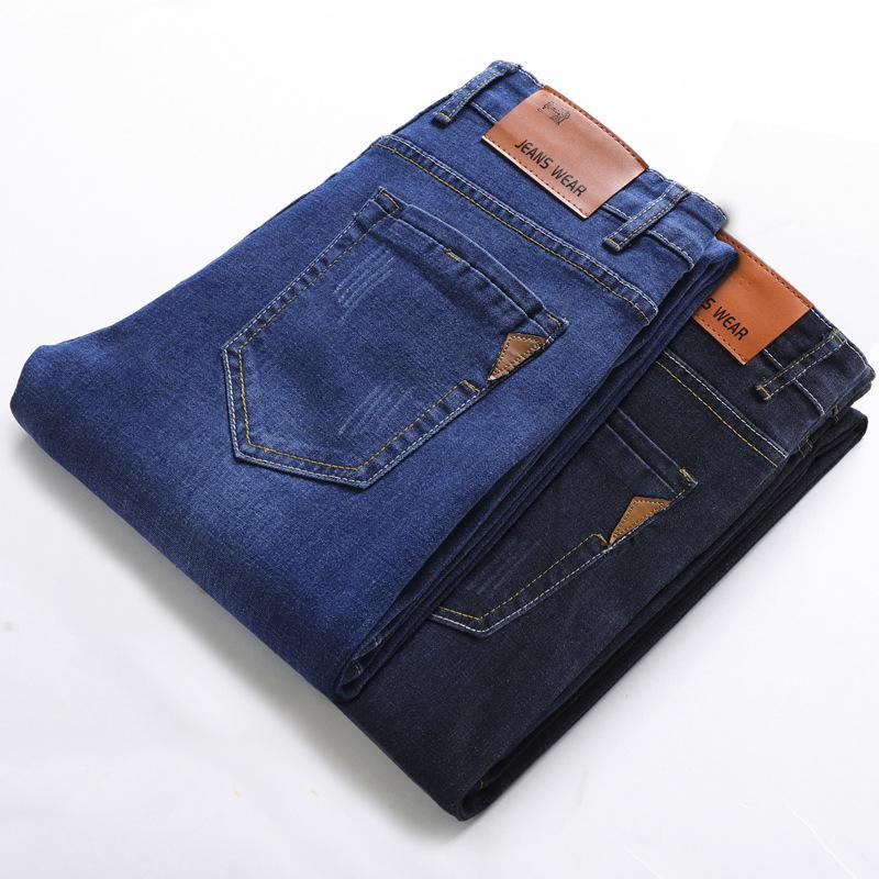 New Men's Stretch Jeans Casual Straight Trousers Slim Regular Models Trousers Male